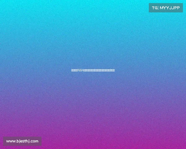 轻松预订NBA门票攻略畅享篮球盛宴快速获取心仪赛事座位