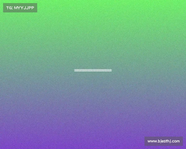 西甲球队客场战绩分析：揭示各队客战表现与未来走势