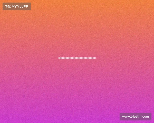 足球转会市场激烈竞争:俱乐部如何在资金和策略上取得领先优势