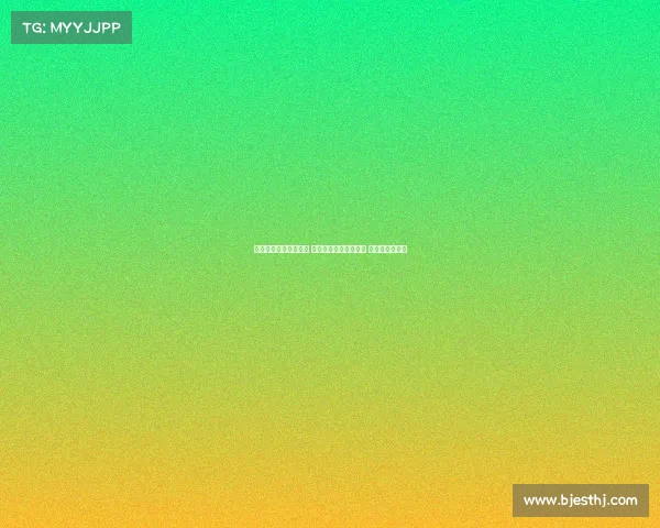 热刺欧超杯大名单公布 里沙利松帕利尼亚入选 麦迪逊因伤缺阵