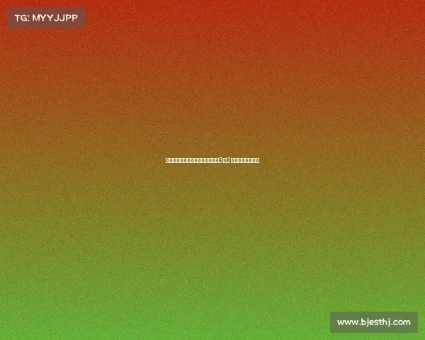 萨拉赫破门失点加克波双响利物浦3比2险胜毕尔巴鄂竞技